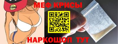 ECSTASY Конаково