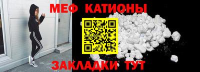 jwh Комсомольск-на-Амуре