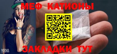 jwh Комсомольск-на-Амуре