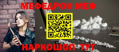 ECSTASY Конаково