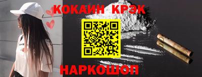 jwh Краснодар