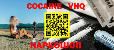 ECSTASY Конаково
