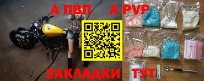 кокаин премиум Краснознаменск