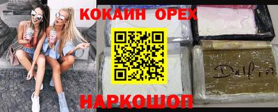 МДПВ Коммунар