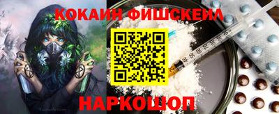 ECSTASY Конаково