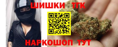 ECSTASY Конаково