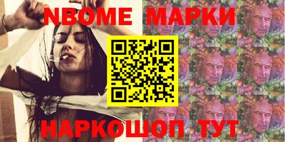 jwh Комсомольск-на-Амуре
