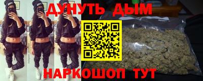 jwh Комсомольск-на-Амуре