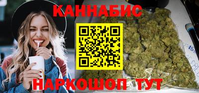 jwh Комсомольск-на-Амуре