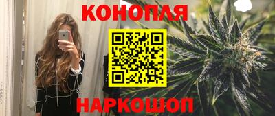 ECSTASY Конаково