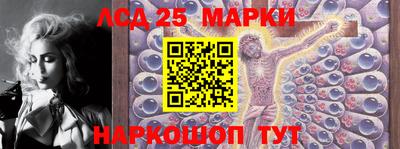 jwh Комсомольск-на-Амуре