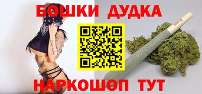 jwh Комсомольск-на-Амуре