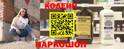 ECSTASY Конаково