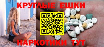 jwh Комсомольск-на-Амуре