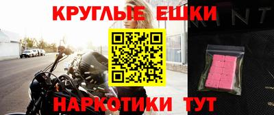 jwh Комсомольск-на-Амуре
