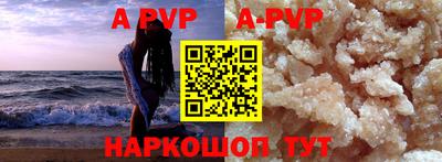МДПВ Коммунар