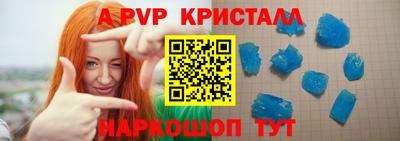 МДПВ Коммунар