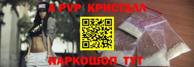 ECSTASY Конаково