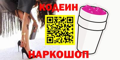 jwh Комсомольск-на-Амуре