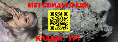 кокаин премиум Краснознаменск