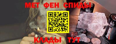 jwh Краснодар