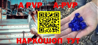 ECSTASY Конаково