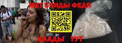 МДПВ Коммунар