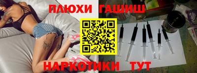 jwh Комсомольск-на-Амуре