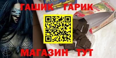 ECSTASY Конаково