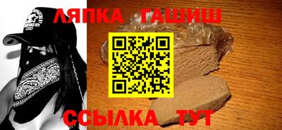 ECSTASY Конаково