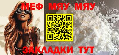 jwh Комсомольск-на-Амуре