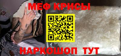 МДПВ Коммунар