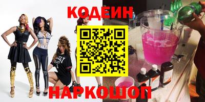 jwh Краснодар