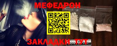 МДПВ Коммунар