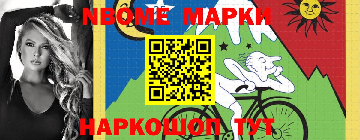 LSD-25 экстази кислота  блэк спрут рабочий сайт  Вход с VPN  Кашира  Лсд 25 экстази ecstasy 