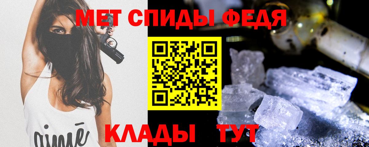 Мефедрон кристаллы  Кашира  Вход с VPN  Марихуана  ГАШ  Гашиш  Кокаин  Alpha PVP СК  