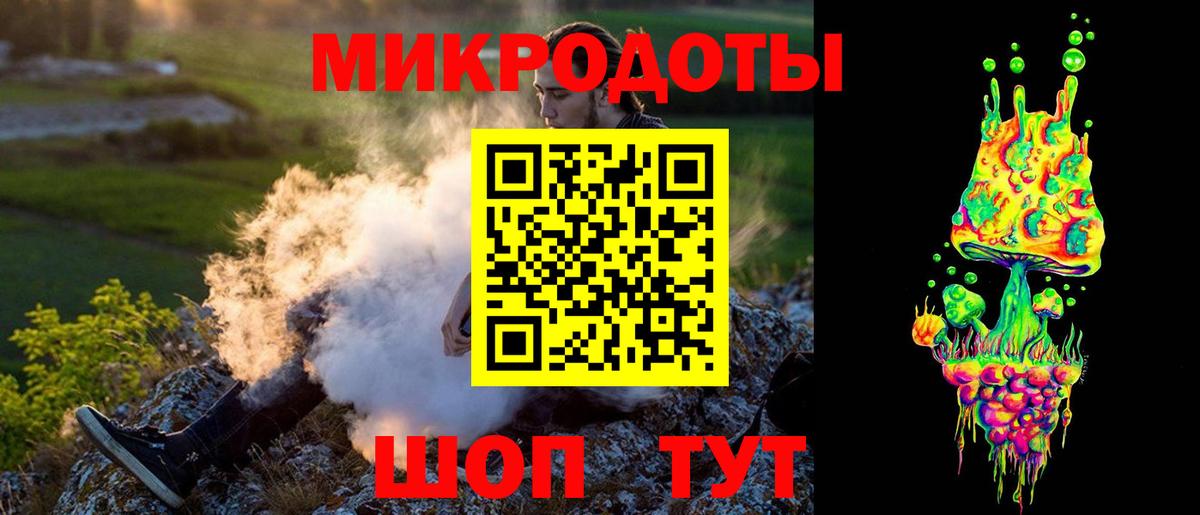 Галлюциногенные грибы Psilocybine cubensis  Вход с VPN  Кашира 